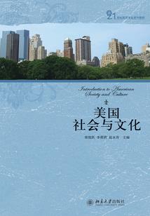 不会只是过去