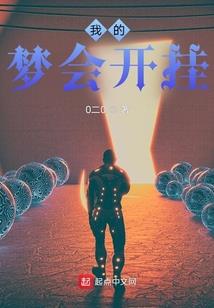 神王重生记
