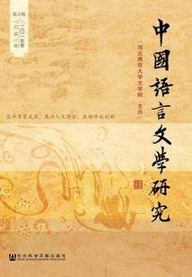 大明1662