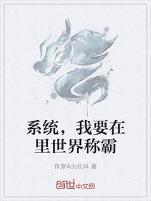 八月档：未来可期