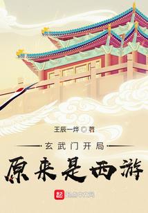 秋意染之隋帝广