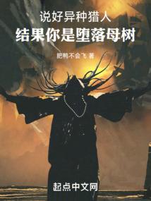 生存与竞技
