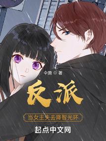 都市无敌修身系统
