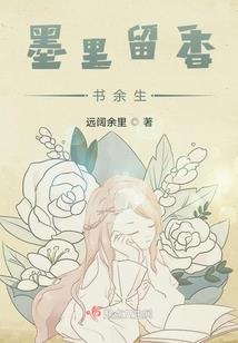 曦之阳光