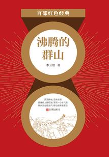 茶语轩