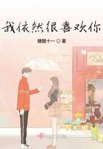 九州凌霄