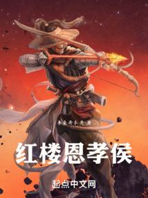 煜飞九天