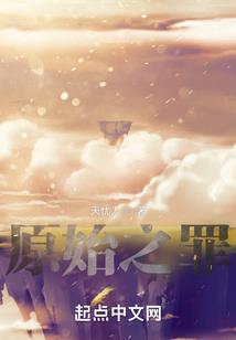 关于我穿越到唐朝当画师这件事