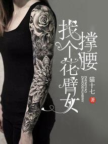 那些没有钱的日子
