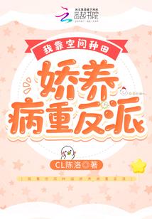无间吴昊