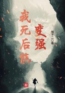 媒体报道问题