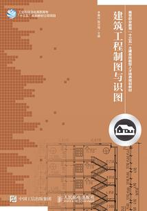 人在东京，网恋对象线下追杀