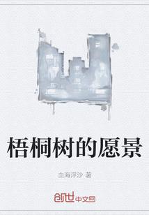 超体游侠