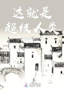 杀之戮