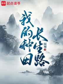 遇到你已经是我的幸运