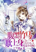 舰娘之镇守府的日常