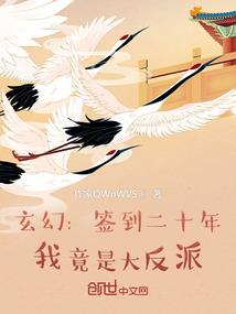 嗜宠自强妻