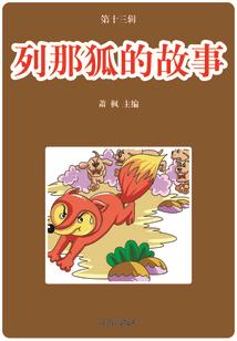 何处锦绣不成灰