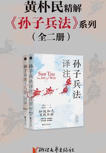 从头开始拯救世界