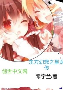 从初恋到晚婚