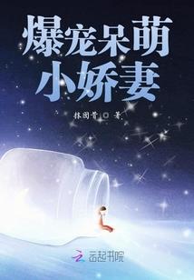 快穿之逃离家族