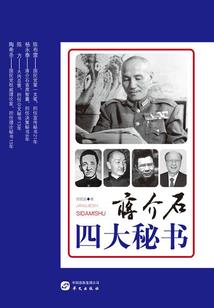 权少猎心：撞来的娇妻