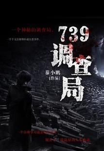 陌上怀桑