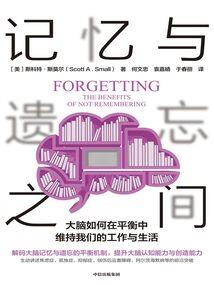 朱明帝国