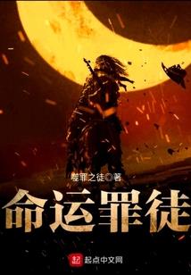 傻瓜爱人