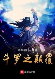 爱很情仇