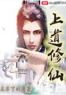 南城老幺