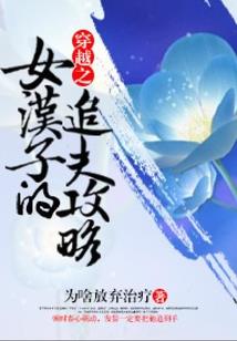 高校异能王