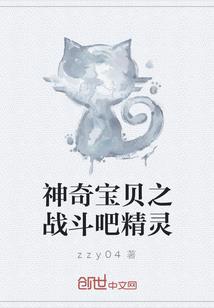 原来在一起