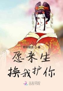 看破不说破