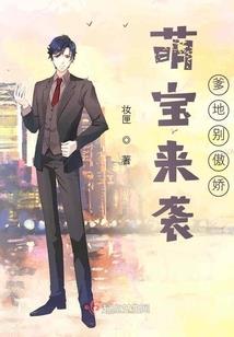 闲话江湖众生相 之 将军令