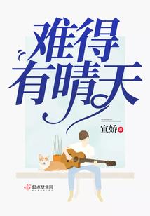 机娘世界，校花老师要上天了