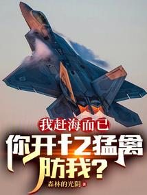 美食掌门人