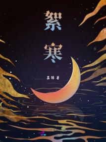 朝佛