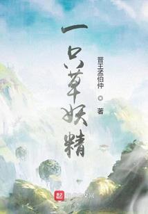 wmj20170823