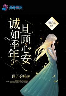 火影之草忍