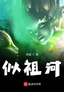 凤鸣记