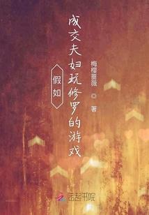 有龙出渊