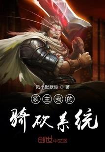 路途再会