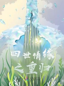 圣战征途