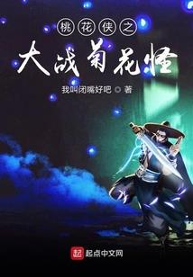 洪荒代聊天群