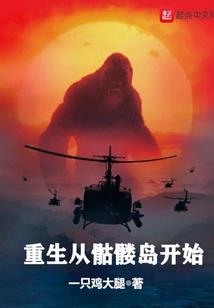 不负江湖不负卿