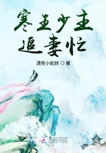 北凉五老