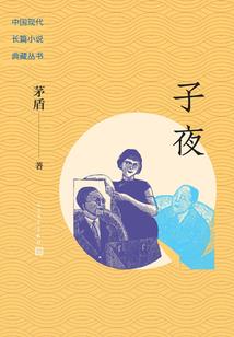 暮色微青
