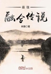 我的狼神老公