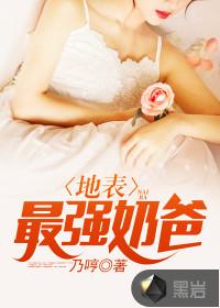 女王霸气在苍穹